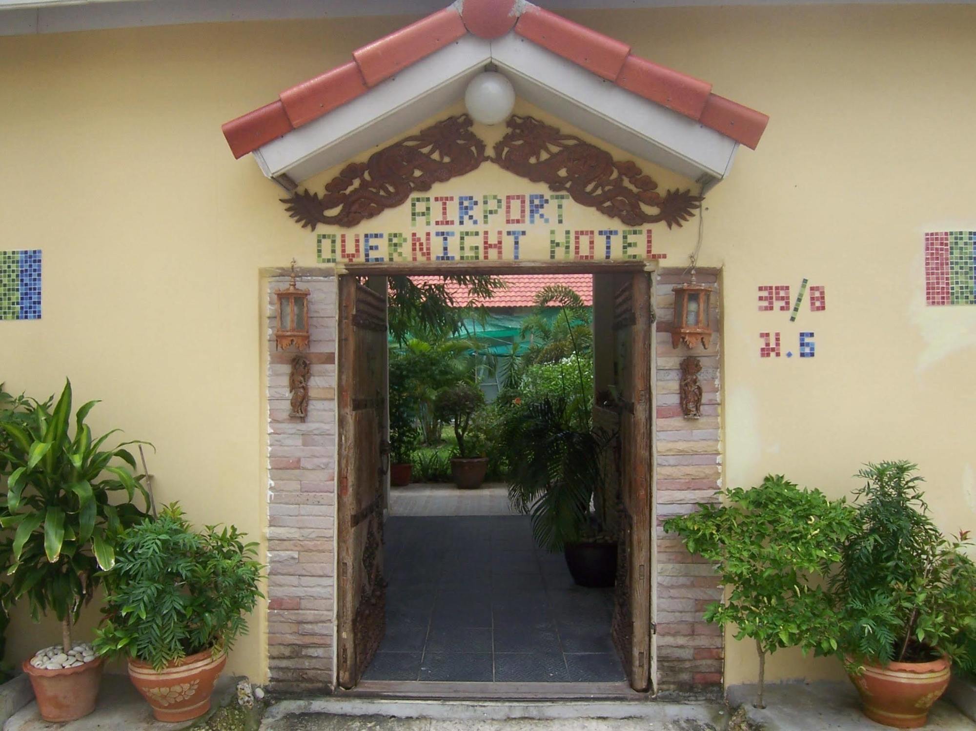Phuket Airport Overnight Hotel Nai Yang Exterior foto